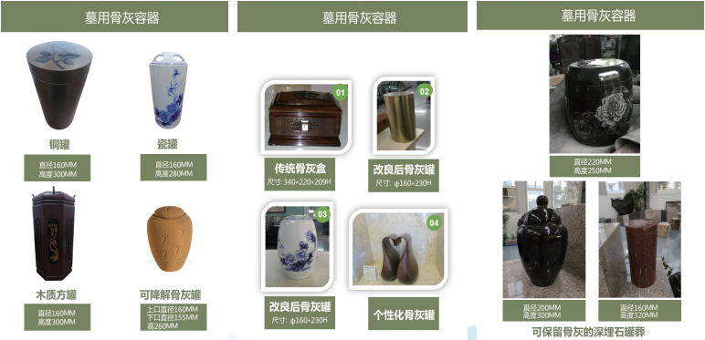 米乐|米乐·M6(中国大陆)官方网站