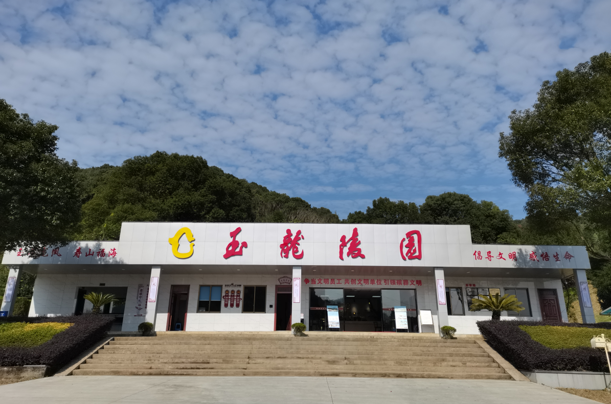 米乐|米乐·M6(中国大陆)官方网站