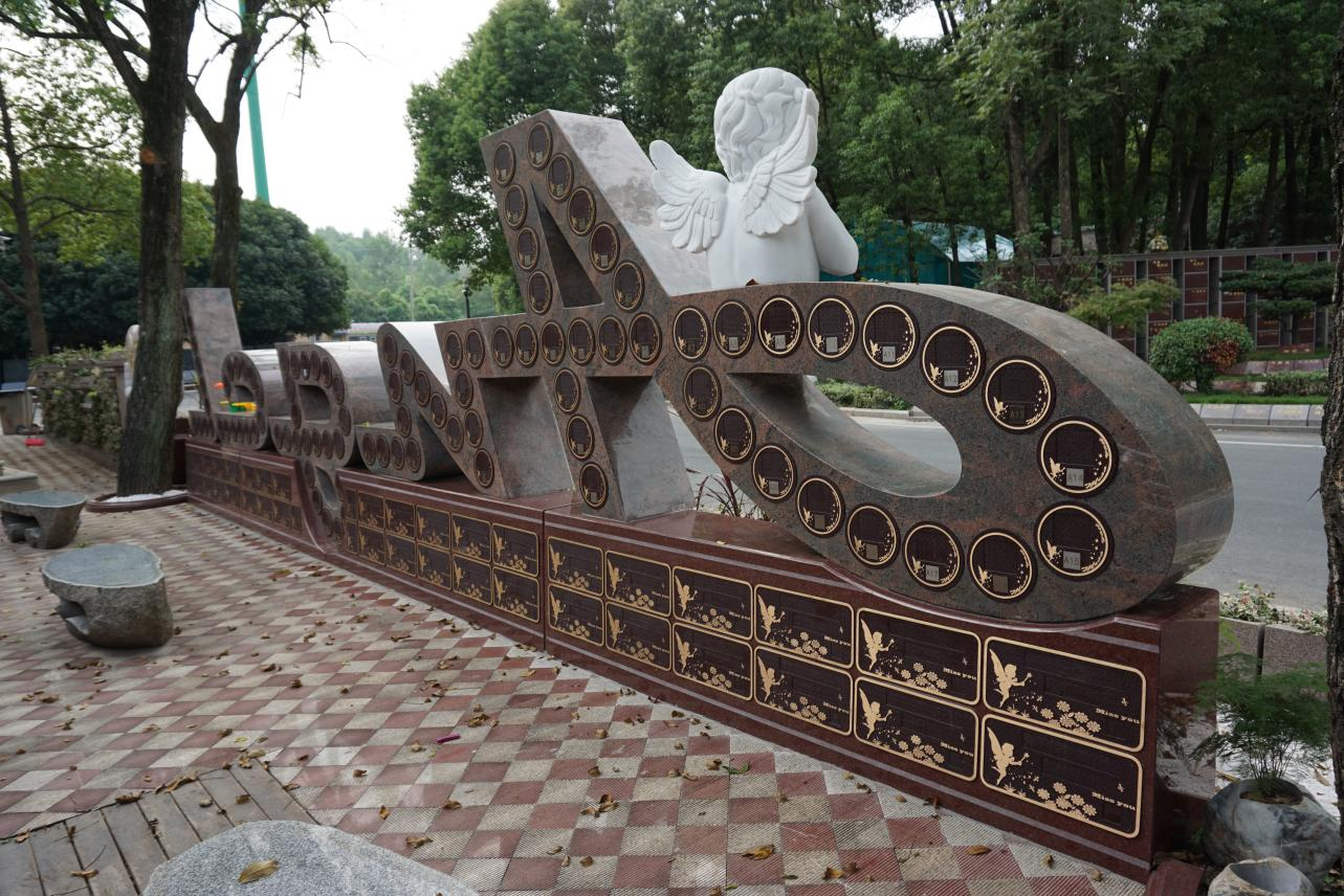 米乐|米乐·M6(中国大陆)官方网站