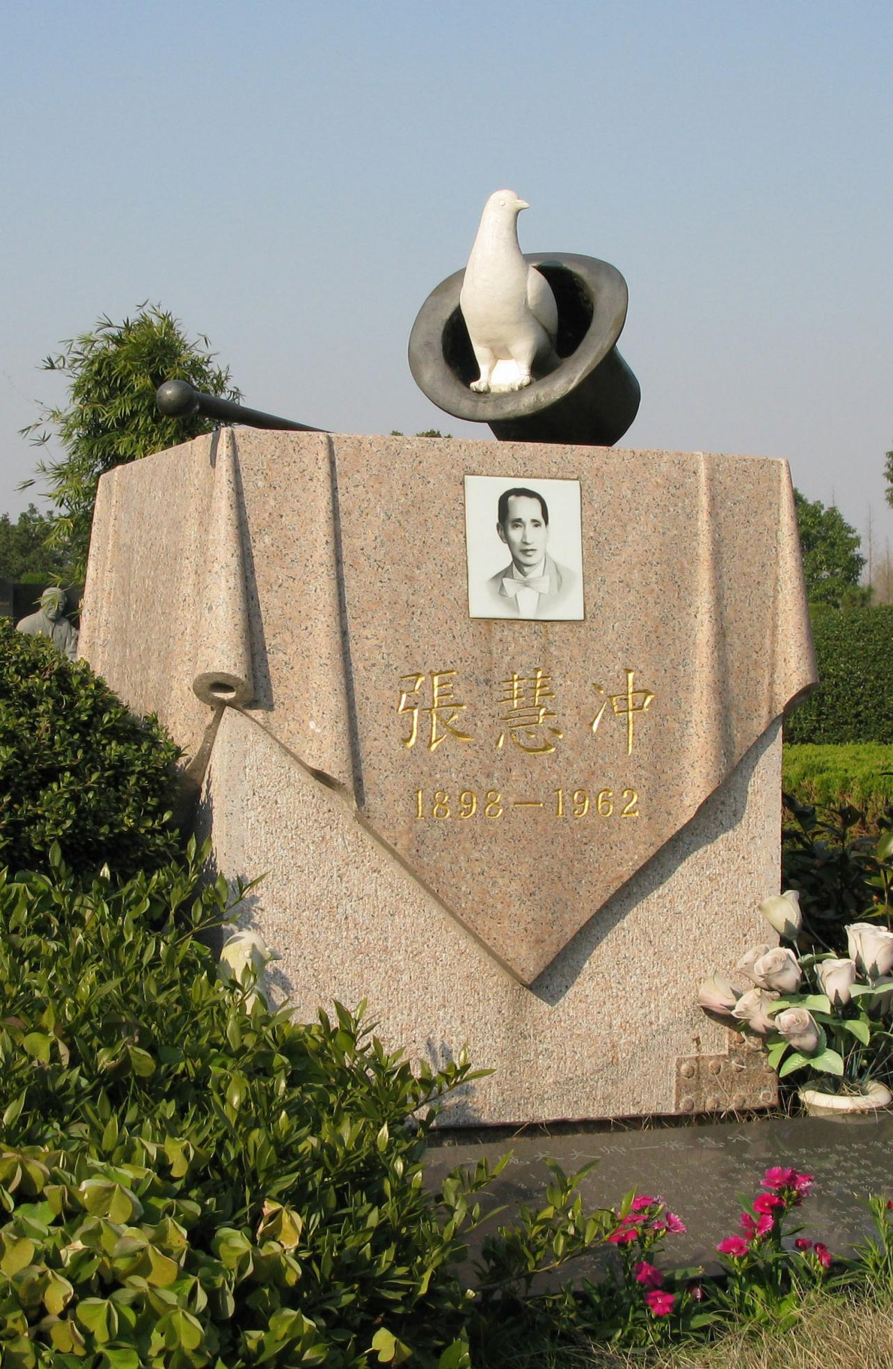 米乐|米乐·M6(中国大陆)官方网站