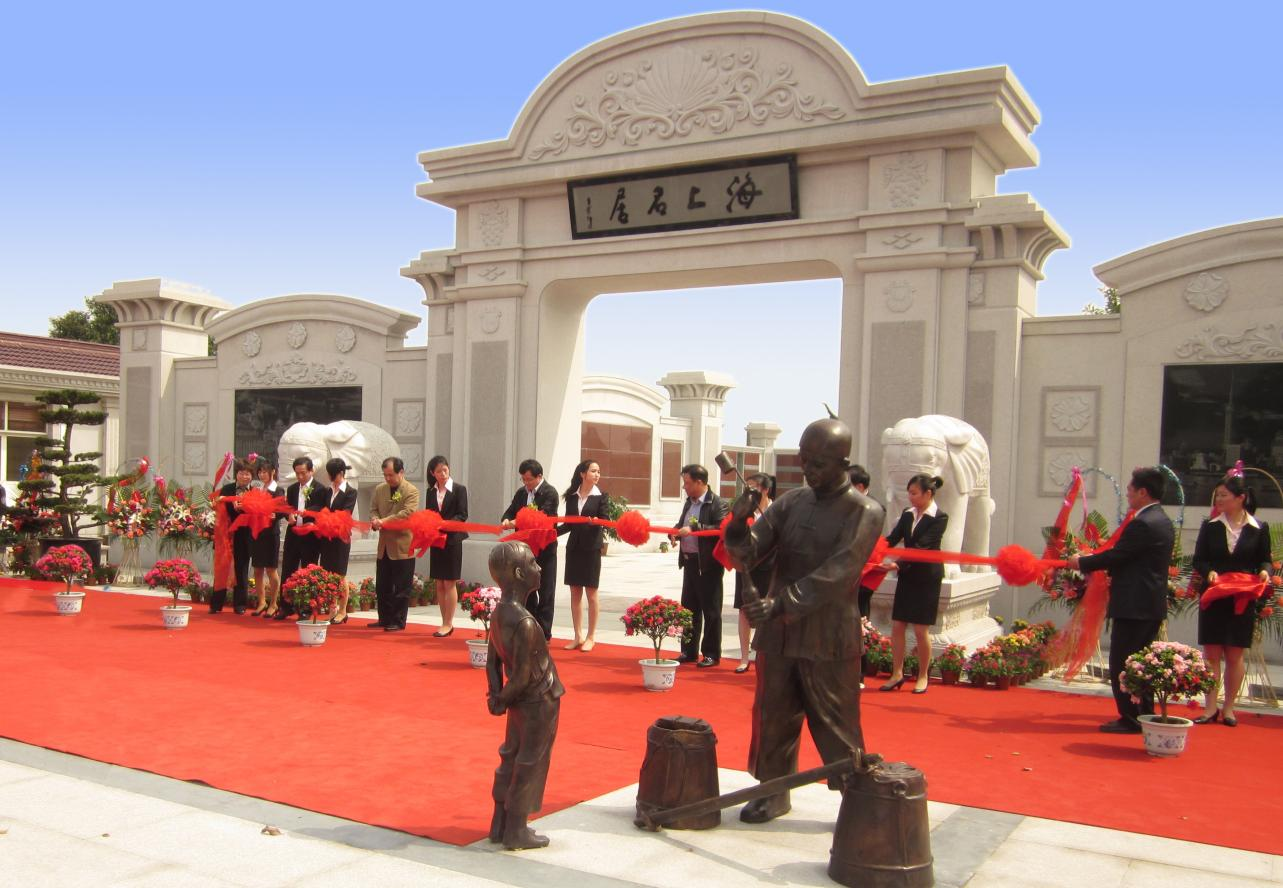 米乐|米乐·M6(中国大陆)官方网站