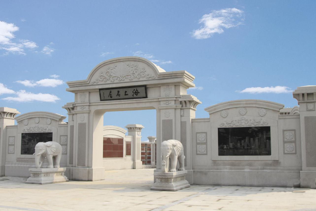 米乐|米乐·M6(中国大陆)官方网站