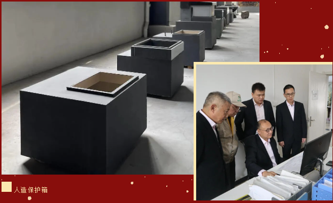 米乐|米乐·M6(中国大陆)官方网站