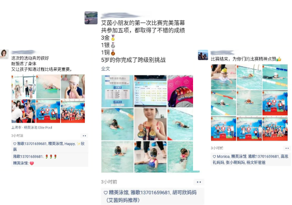 米乐|米乐·M6(中国大陆)官方网站