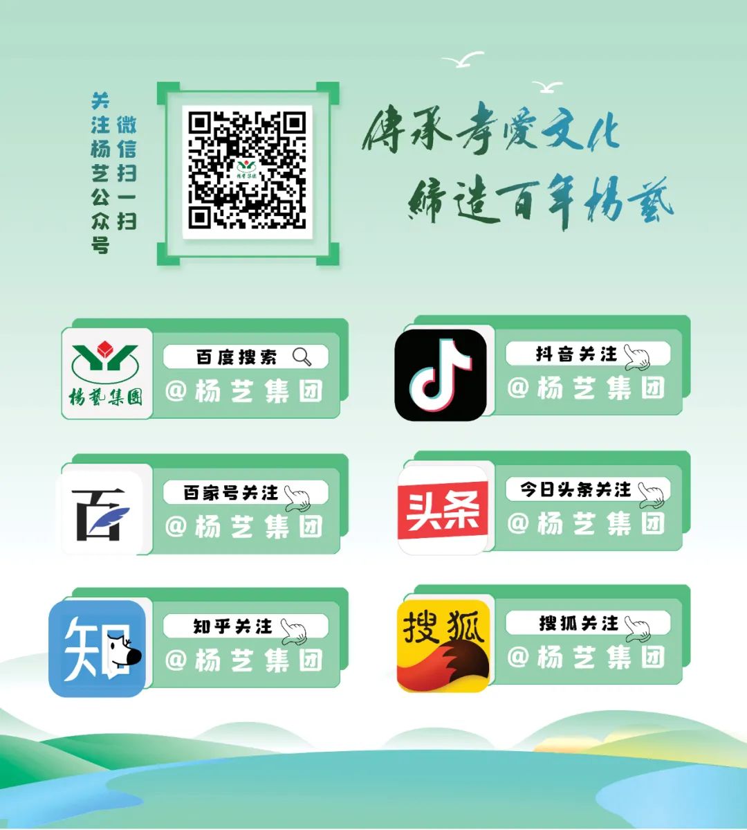 米乐|米乐·M6(中国大陆)官方网站