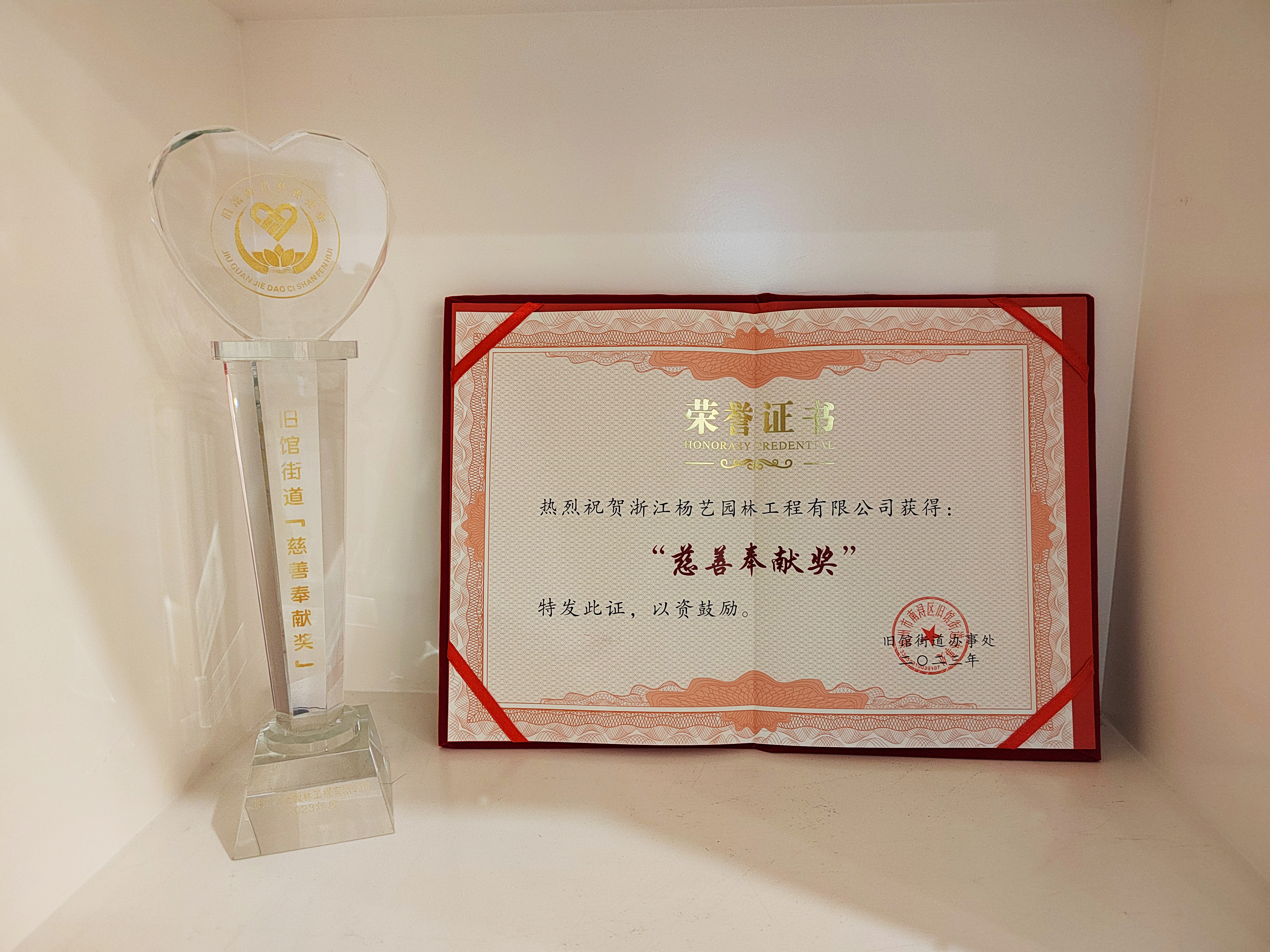 米乐|米乐·M6(中国大陆)官方网站