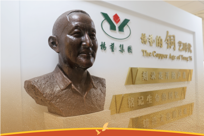 米乐|米乐·M6(中国大陆)官方网站