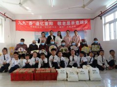 童心润德，，，，，，敬老崇善 | 圣地雅歌幼儿园重阳节敬老慰问活动