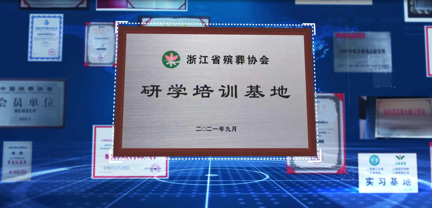 米乐|米乐·M6(中国大陆)官方网站