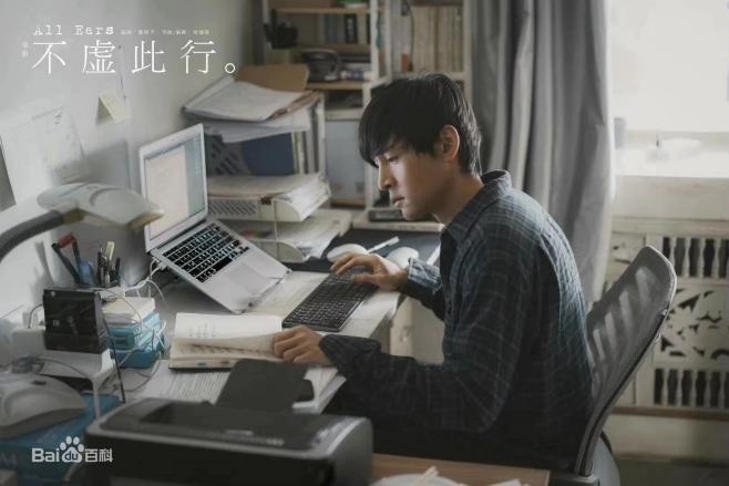 米乐|米乐·M6(中国大陆)官方网站