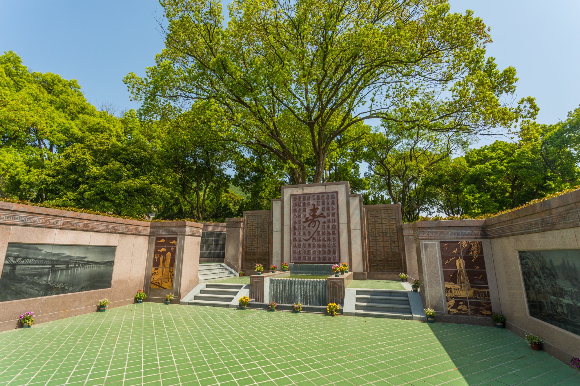 米乐|米乐·M6(中国大陆)官方网站