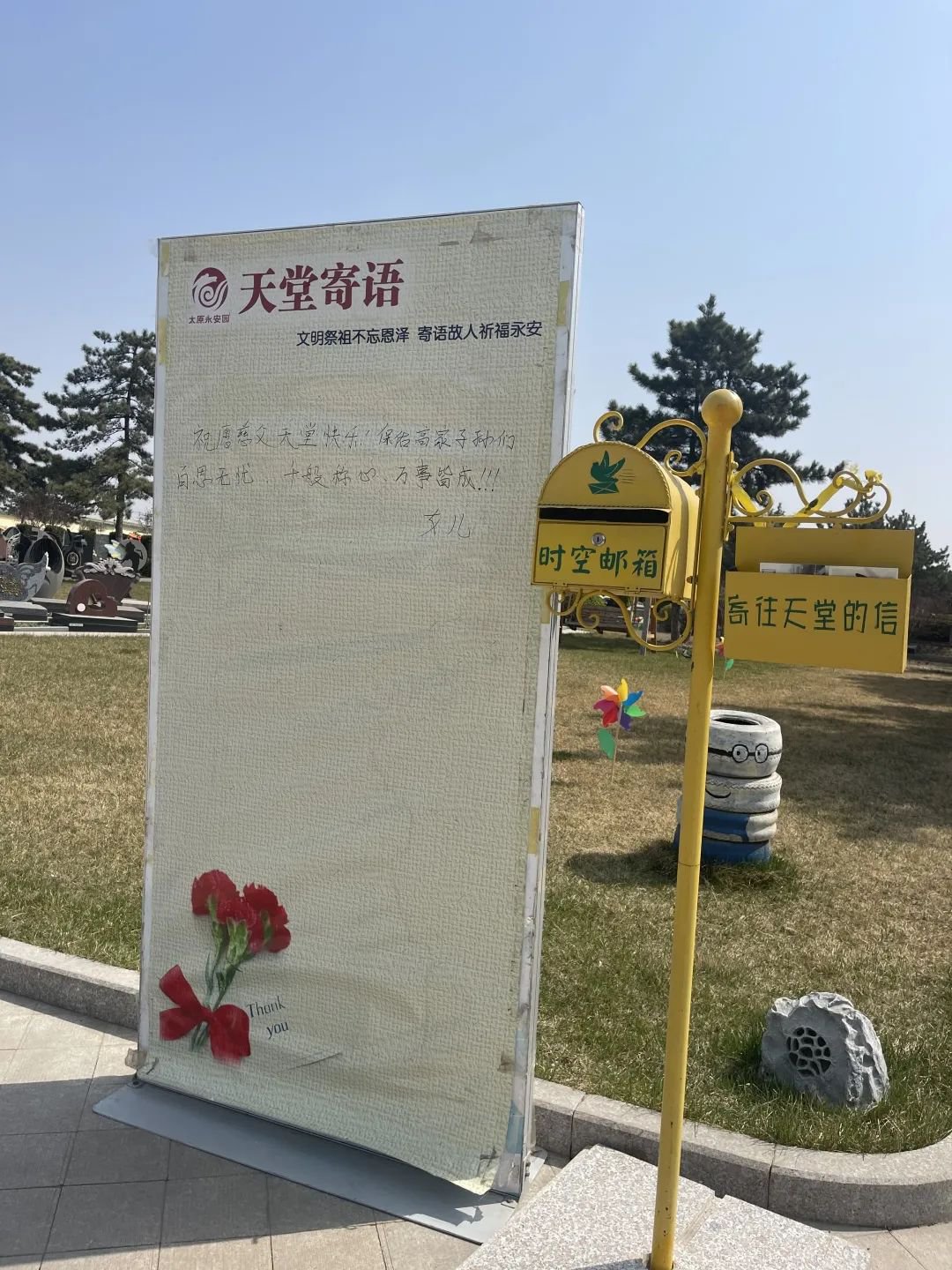 米乐|米乐·M6(中国大陆)官方网站