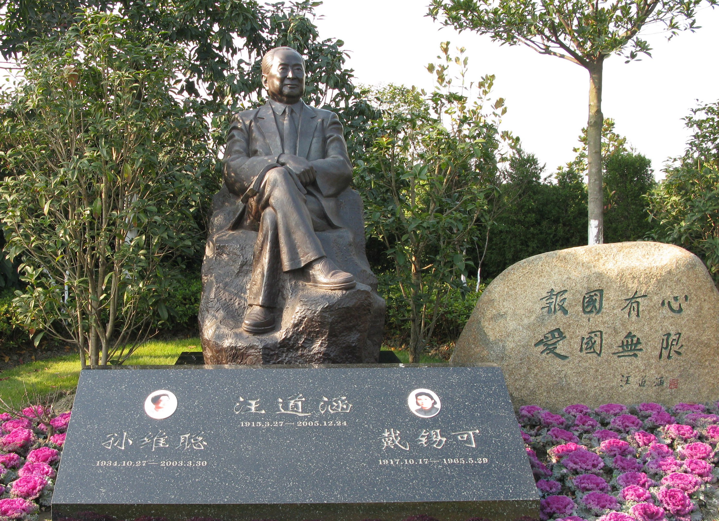 米乐|米乐·M6(中国大陆)官方网站