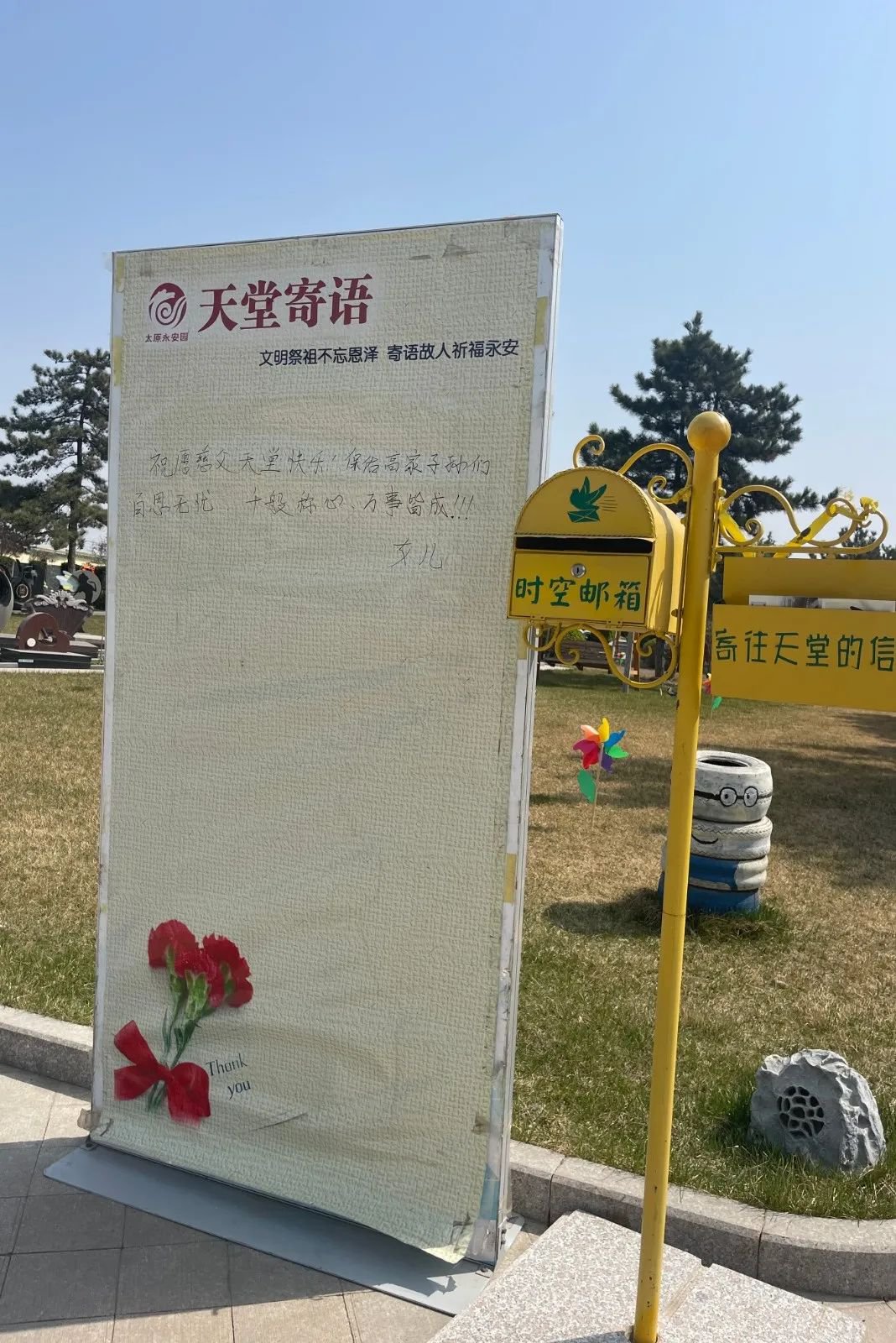 米乐|米乐·M6(中国大陆)官方网站