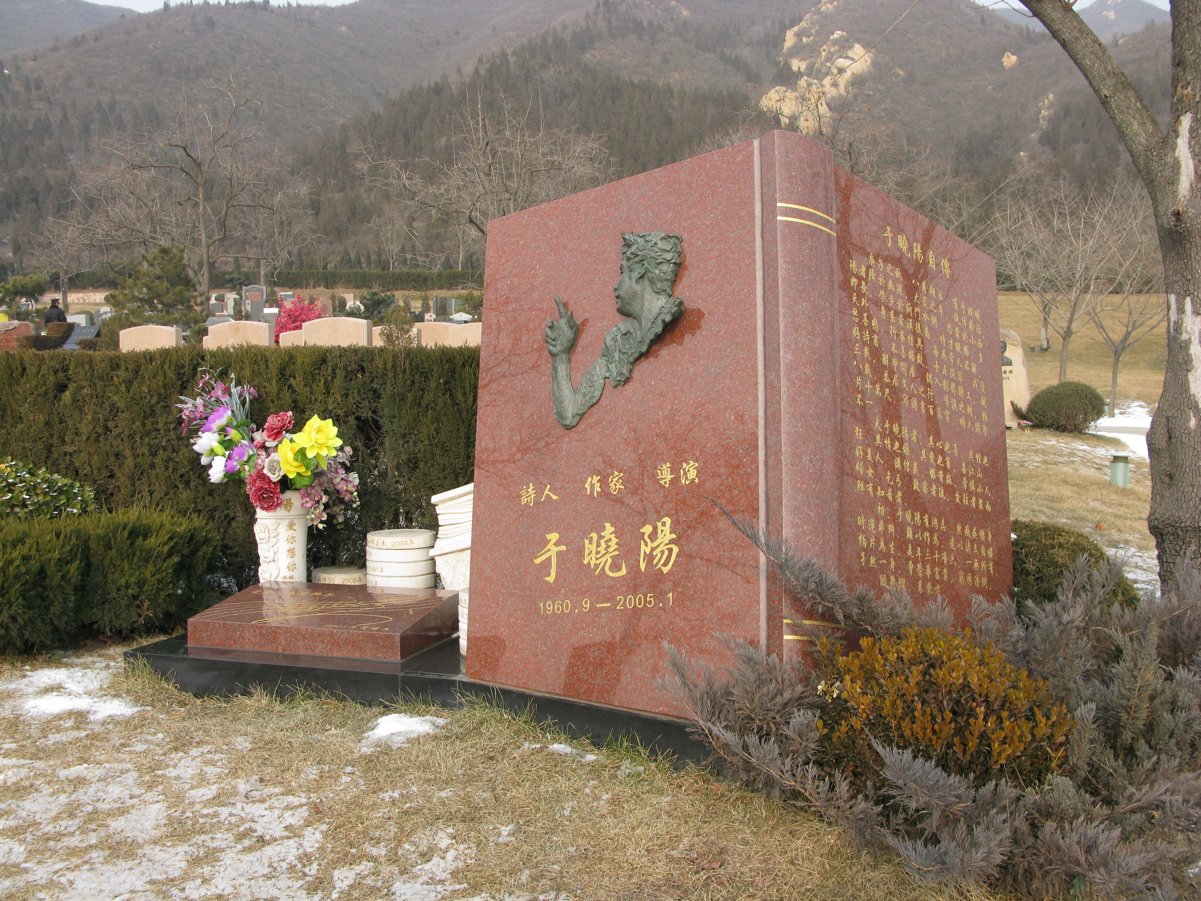 米乐|米乐·M6(中国大陆)官方网站