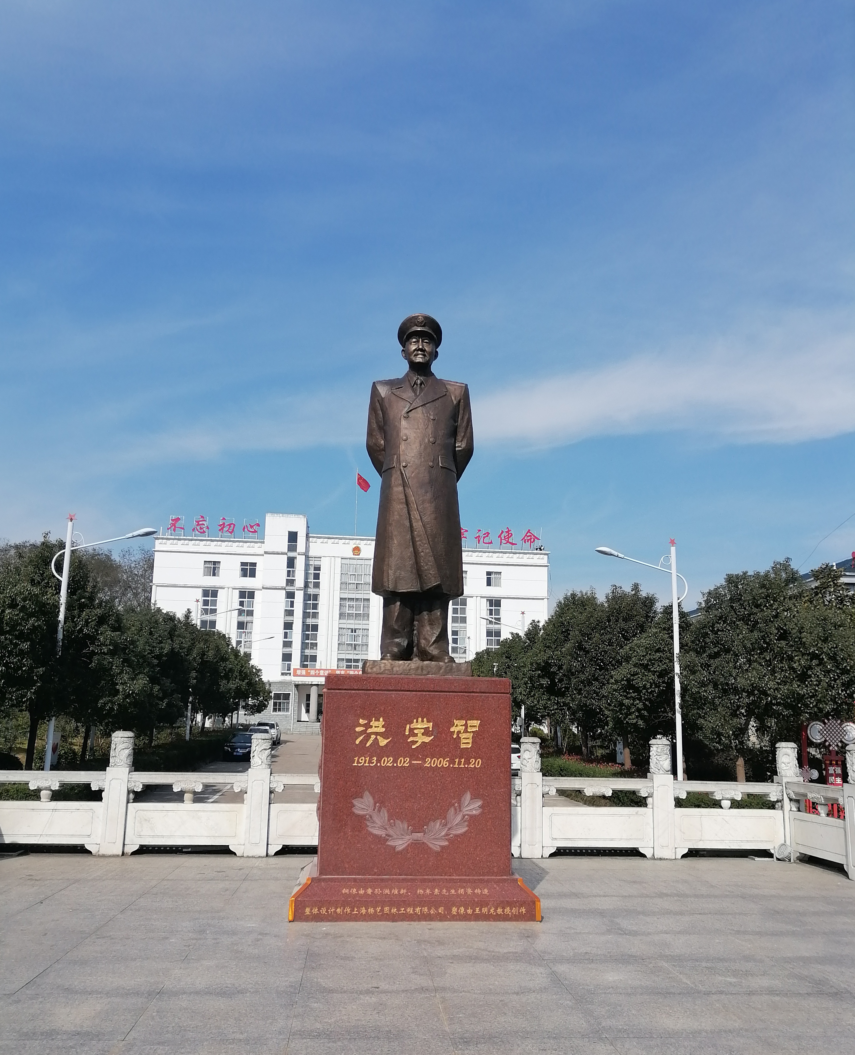 米乐|米乐·M6(中国大陆)官方网站