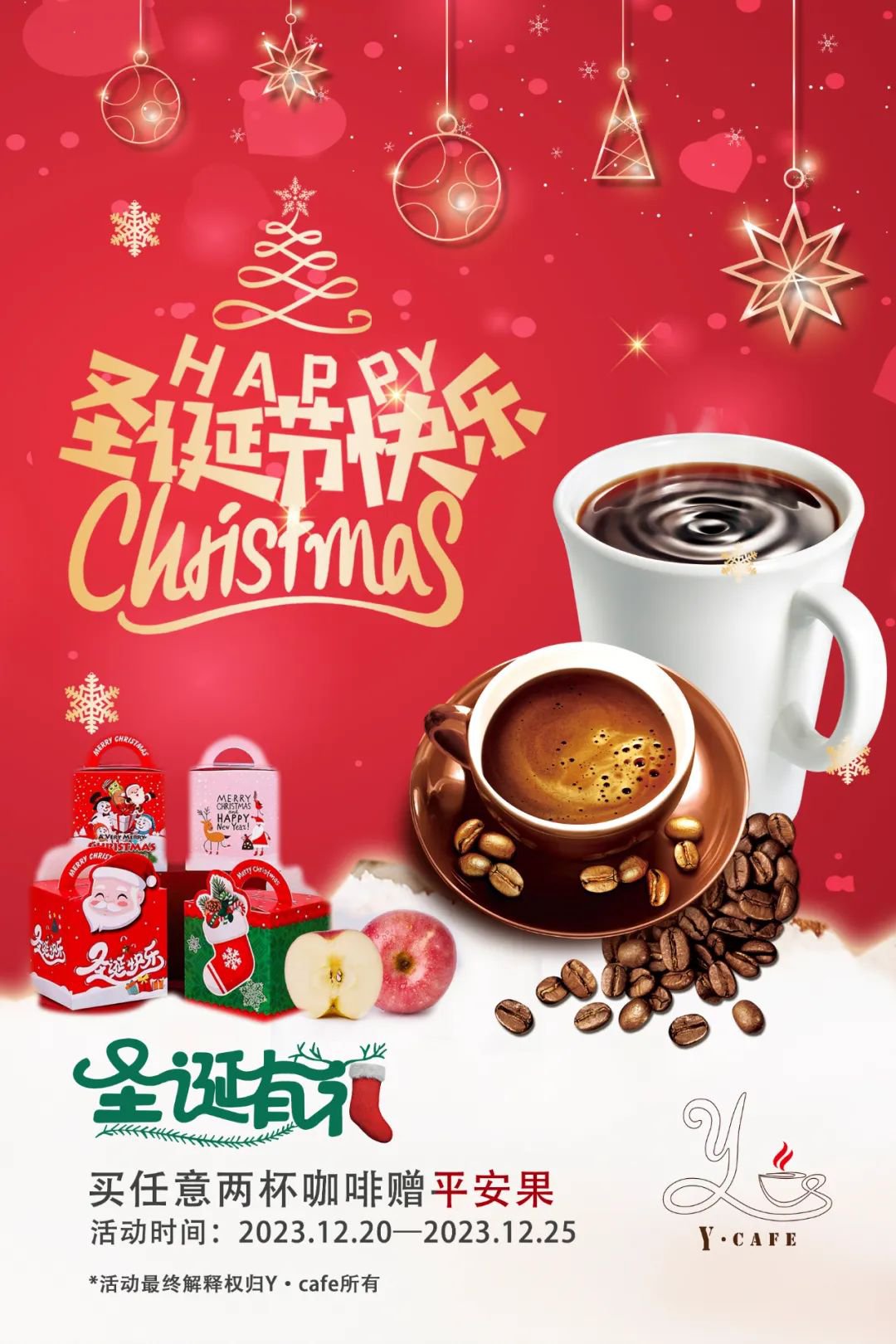 米乐|米乐·M6(中国大陆)官方网站