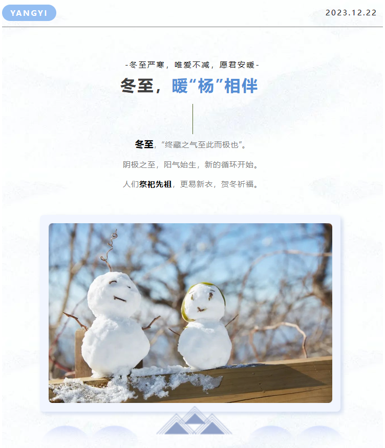 米乐|米乐·M6(中国大陆)官方网站