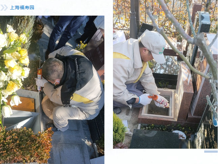 米乐|米乐·M6(中国大陆)官方网站