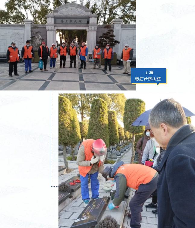 米乐|米乐·M6(中国大陆)官方网站