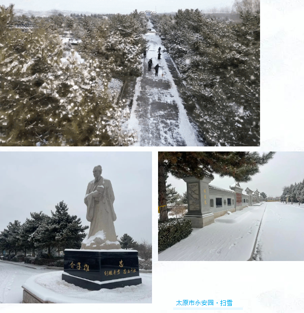 米乐|米乐·M6(中国大陆)官方网站