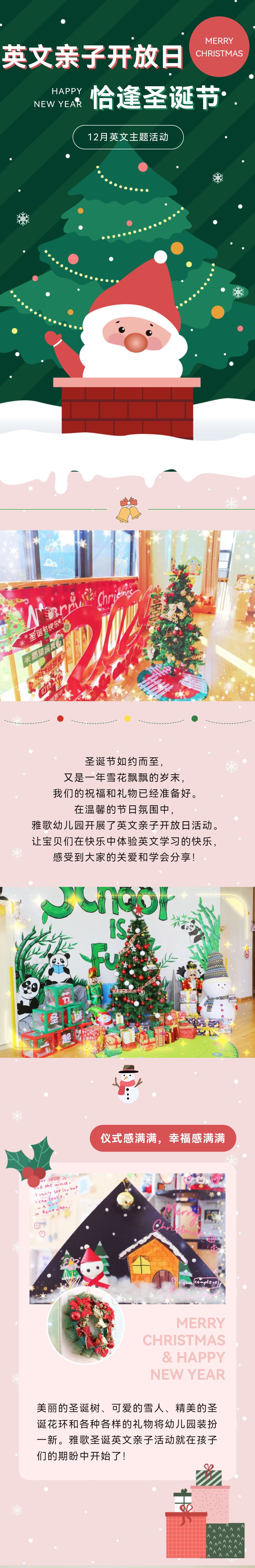 米乐|米乐·M6(中国大陆)官方网站