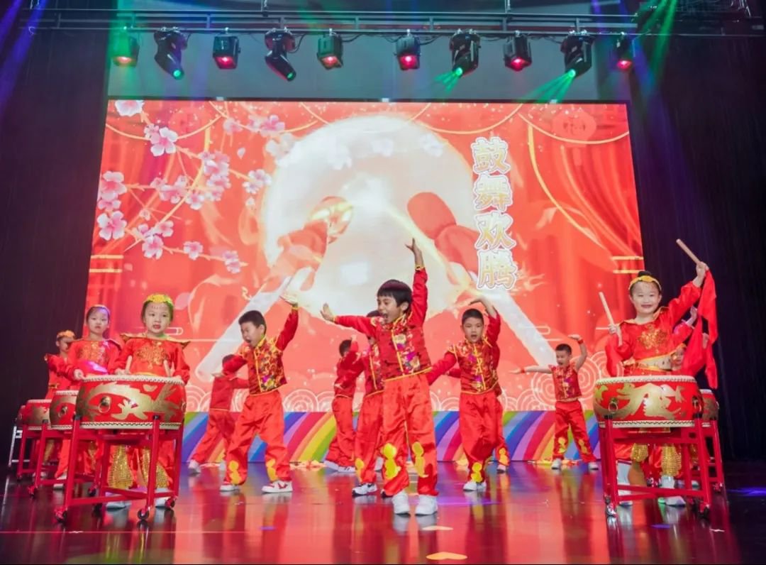 熹迎元旦，，，悦启新篇！