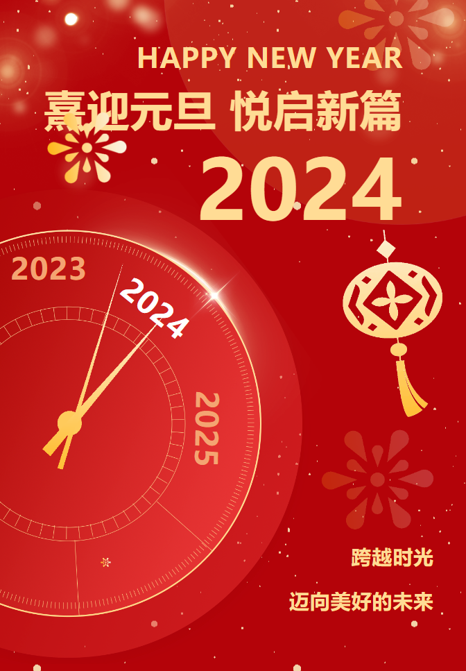 米乐|米乐·M6(中国大陆)官方网站