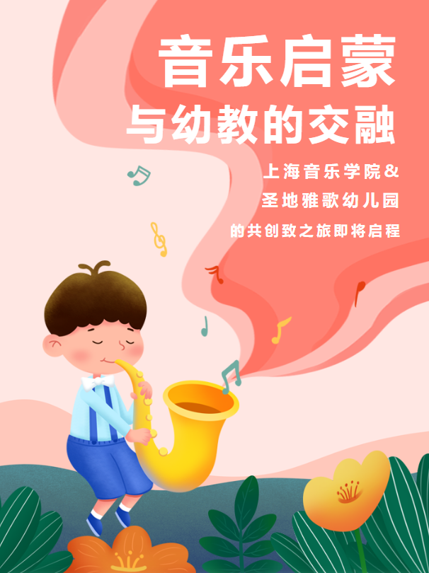 米乐|米乐·M6(中国大陆)官方网站