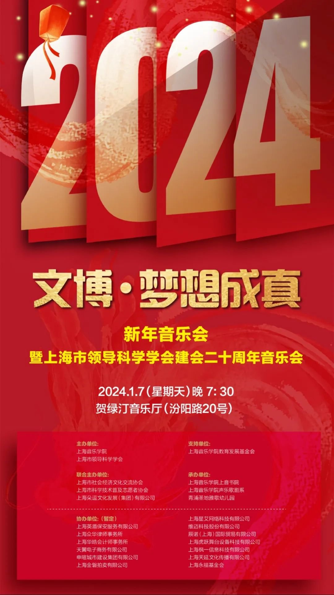 米乐|米乐·M6(中国大陆)官方网站