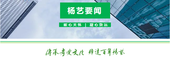 米乐|米乐·M6(中国大陆)官方网站