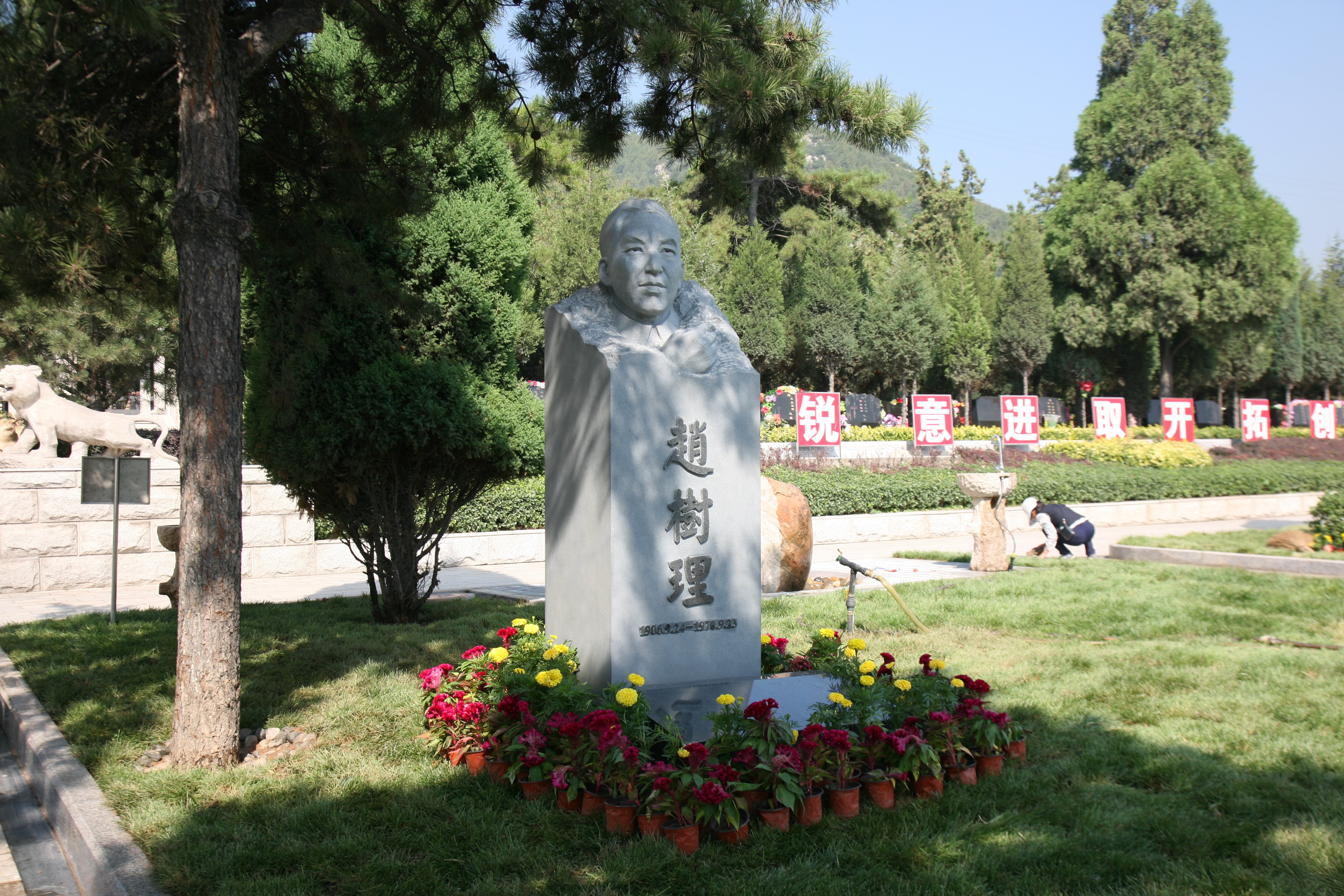 米乐|米乐·M6(中国大陆)官方网站