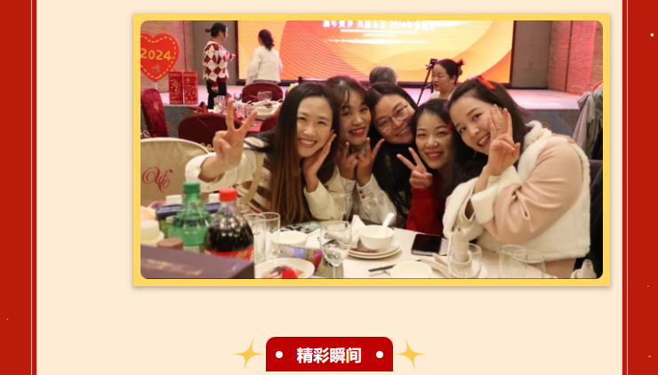 米乐|米乐·M6(中国大陆)官方网站