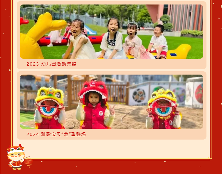 米乐|米乐·M6(中国大陆)官方网站