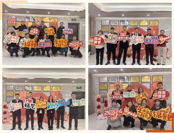 米乐|米乐·M6(中国大陆)官方网站