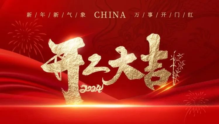 米乐|米乐·M6(中国大陆)官方网站