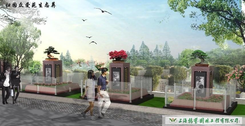 米乐|米乐·M6(中国大陆)官方网站