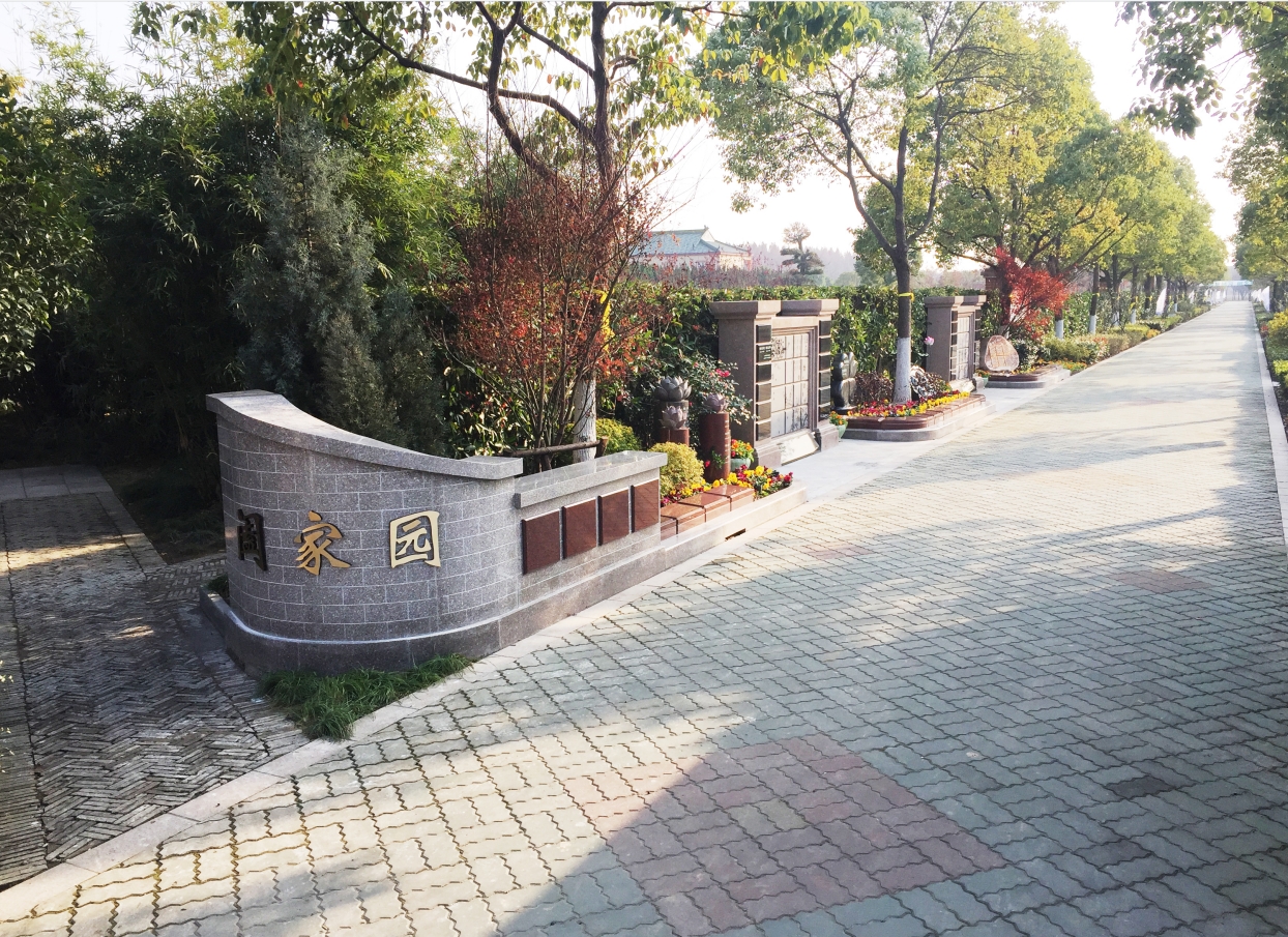 米乐|米乐·M6(中国大陆)官方网站