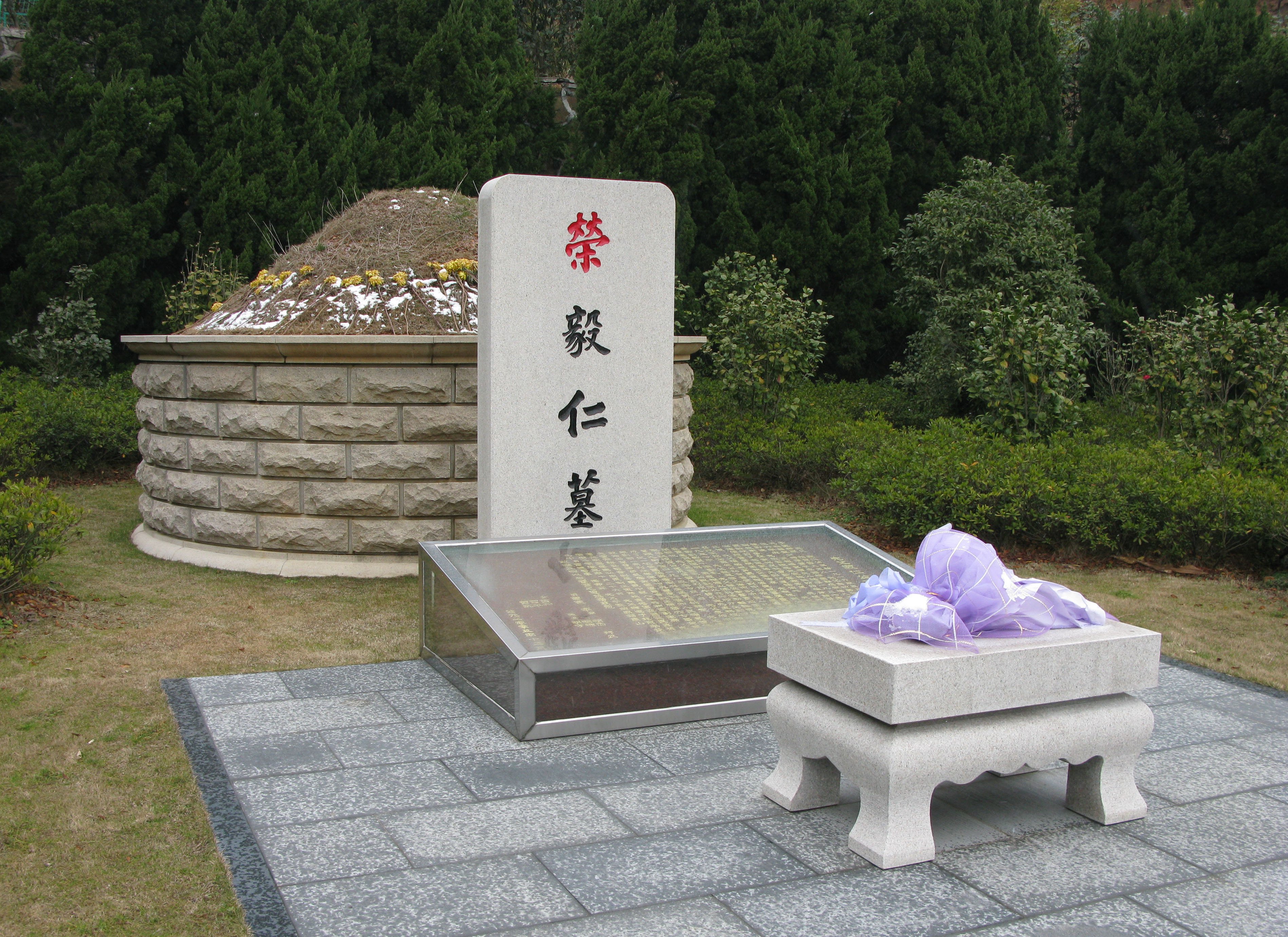 米乐|米乐·M6(中国大陆)官方网站