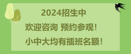 米乐|米乐·M6(中国大陆)官方网站