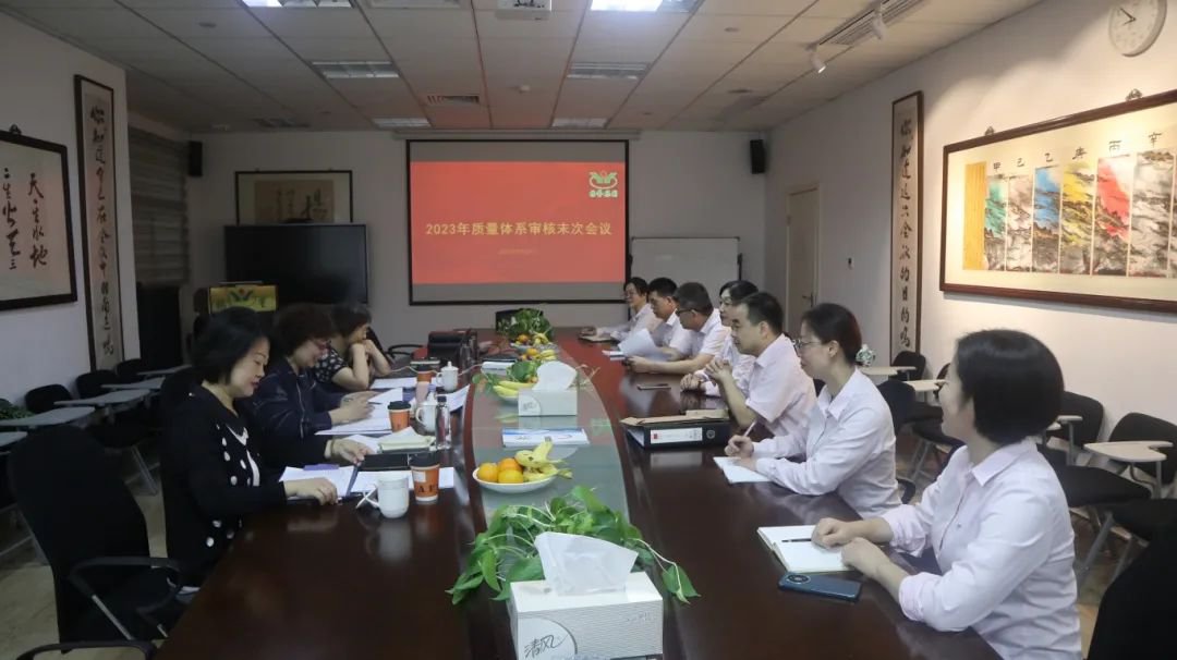 米乐|米乐·M6(中国大陆)官方网站