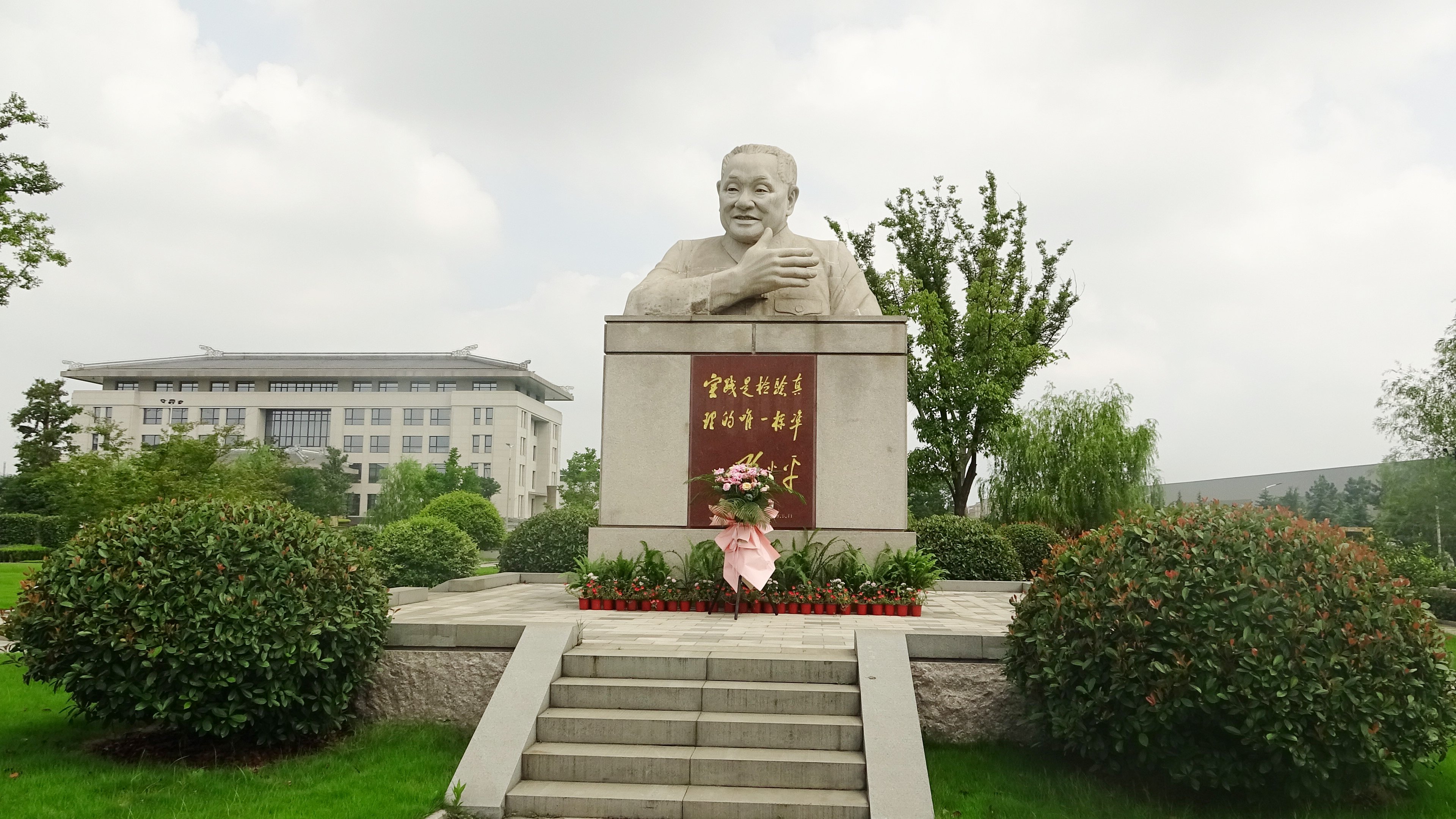 米乐|米乐·M6(中国大陆)官方网站