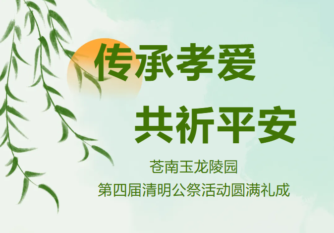 米乐|米乐·M6(中国大陆)官方网站