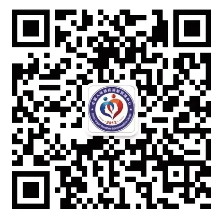 米乐|米乐·M6(中国大陆)官方网站