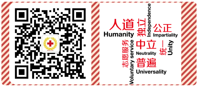 米乐|米乐·M6(中国大陆)官方网站