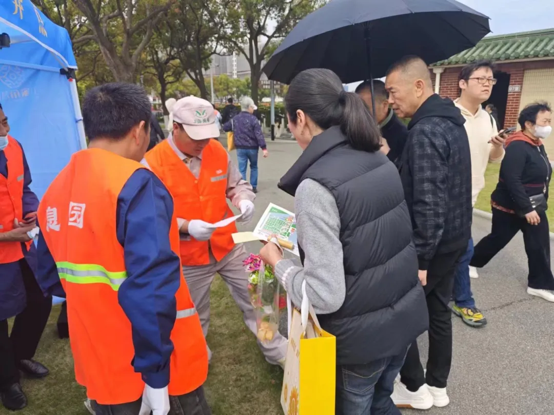 米乐|米乐·M6(中国大陆)官方网站