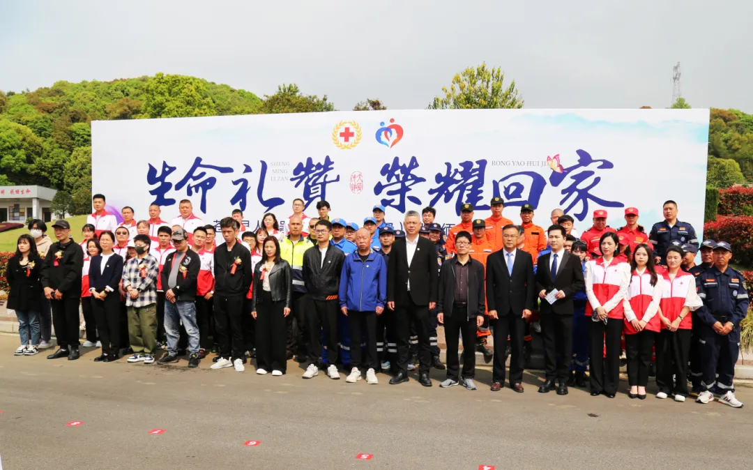 米乐|米乐·M6(中国大陆)官方网站