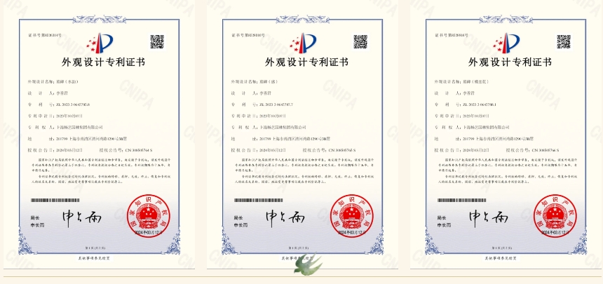 米乐|米乐·M6(中国大陆)官方网站