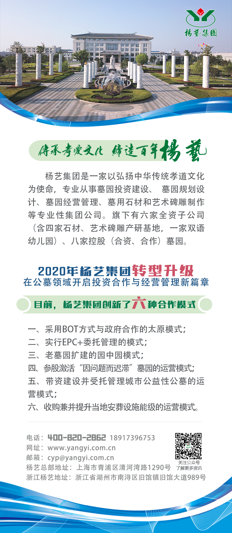 米乐|米乐·M6(中国大陆)官方网站