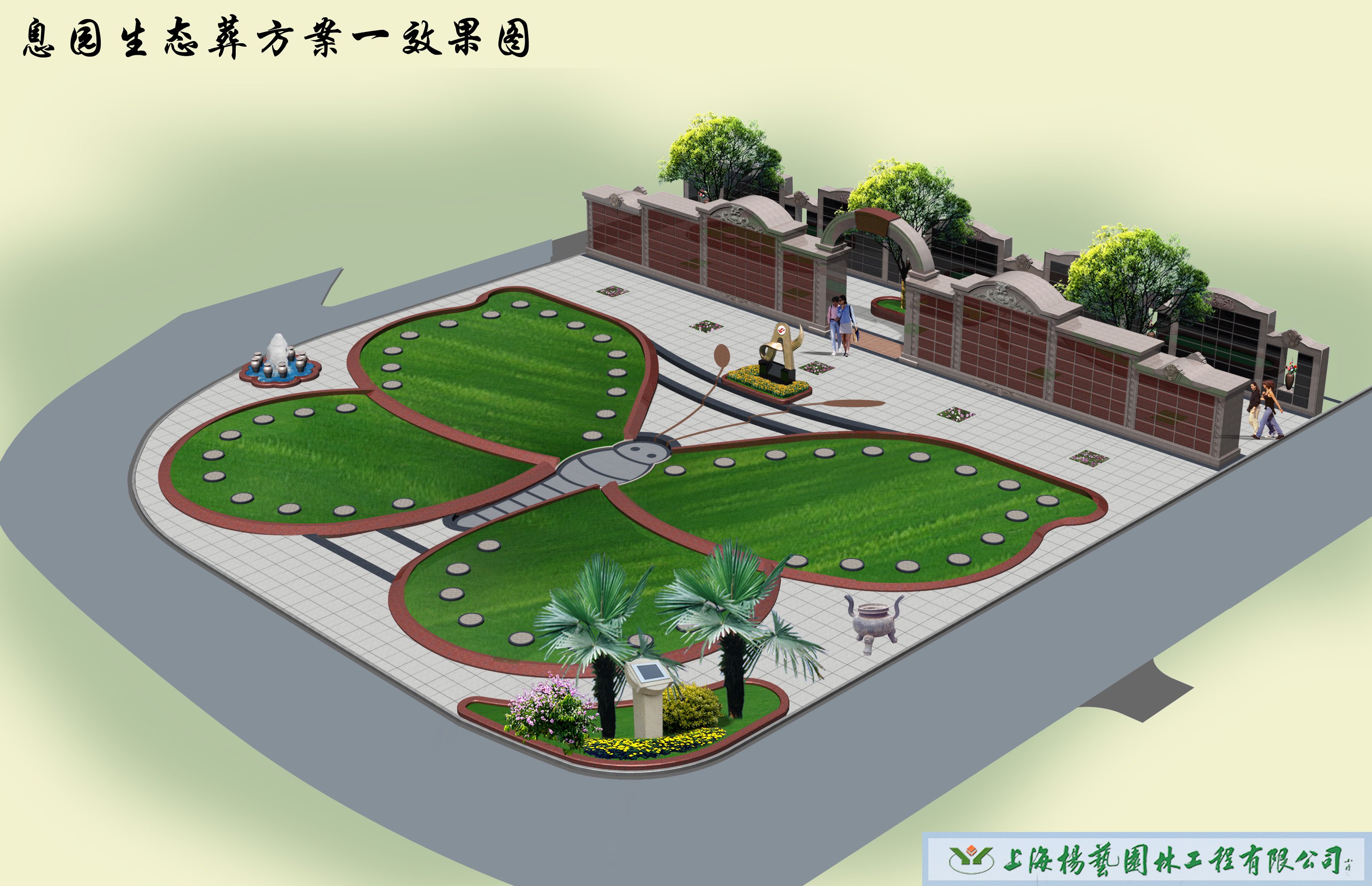 米乐|米乐·M6(中国大陆)官方网站